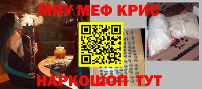 бутират Тулун