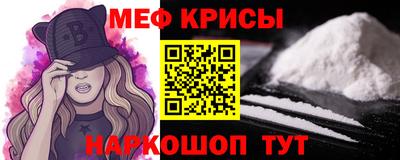 бутират Тулун