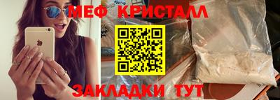 СК Тула