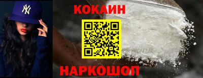 бутират Тулун