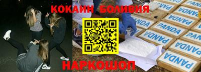 apvp Туймазы