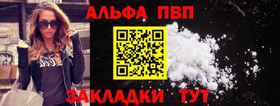 СК Тула