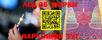 бутират Тулун