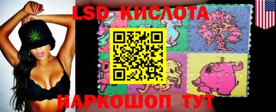 apvp Туймазы