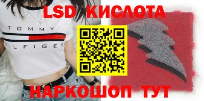 apvp Туймазы
