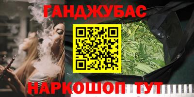 apvp Туймазы