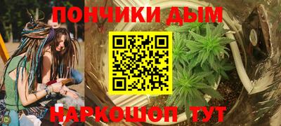 apvp Туймазы