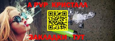 бутират Тулун