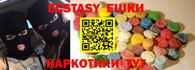 apvp Туймазы