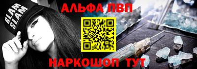 бутират Тулун