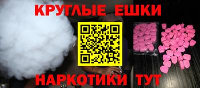 бутират Тулун
