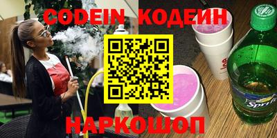 apvp Туймазы