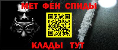 бутират Тулун