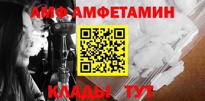СК Тула