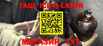 apvp Туймазы
