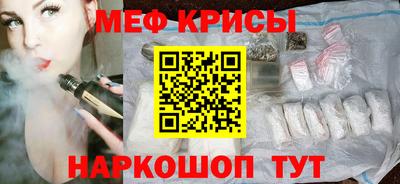 бутират Тулун